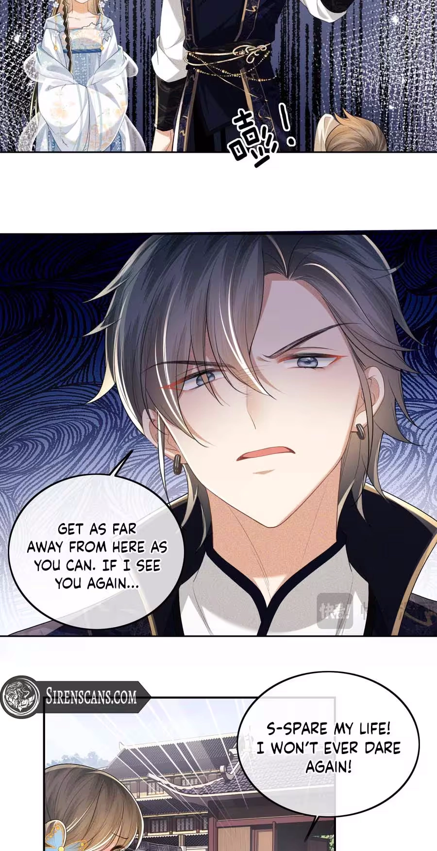 The Villainess Wants to Turn Over a New Leaf Chapter 80 page 23 - 
