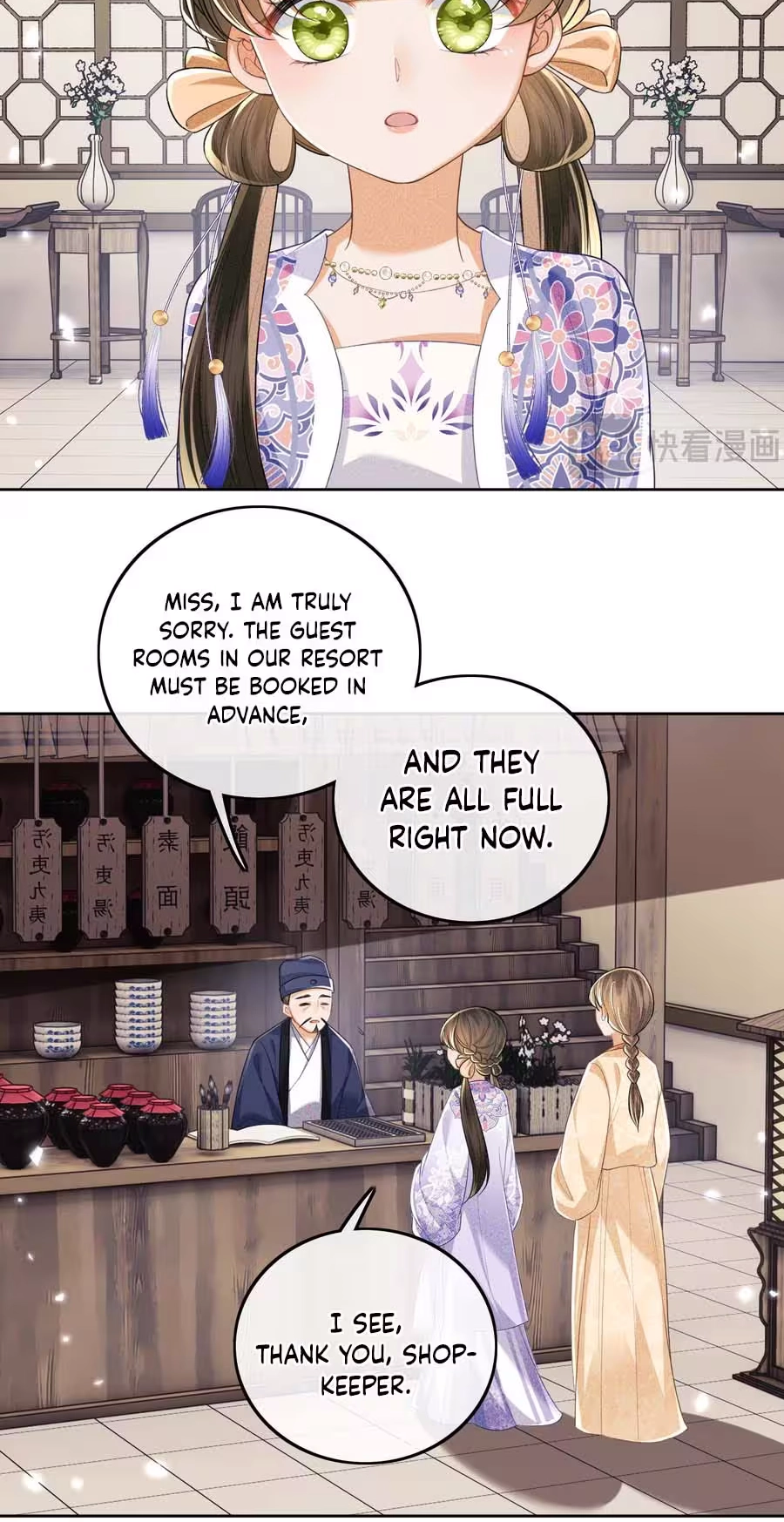The Villainess Wants to Turn Over a New Leaf Chapter 80 page 6 - 