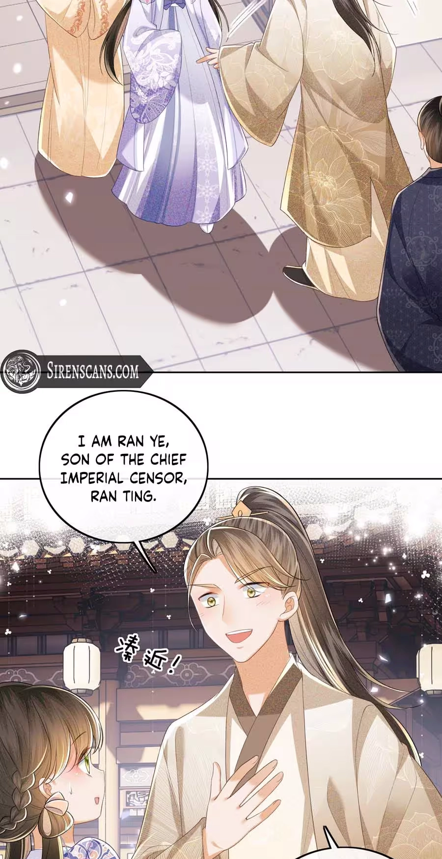 The Villainess Wants to Turn Over a New Leaf Chapter 80 page 8 - 