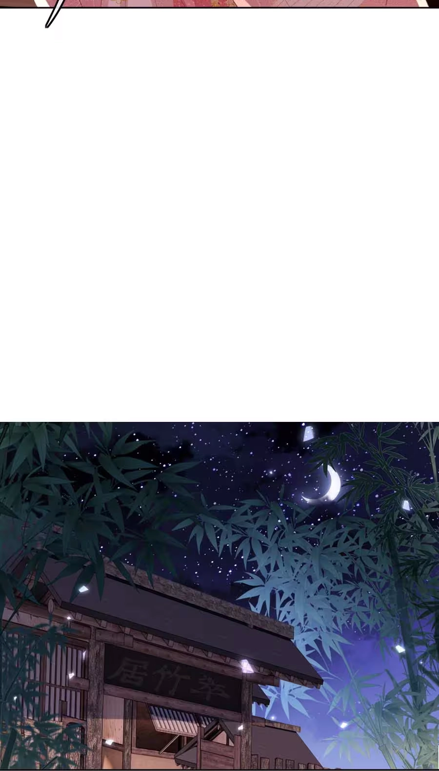 The Villainess Wants to Turn Over a New Leaf Chapter 81 page 16 - 