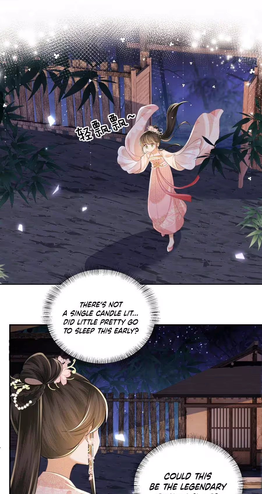 The Villainess Wants to Turn Over a New Leaf Chapter 81 page 17 - 