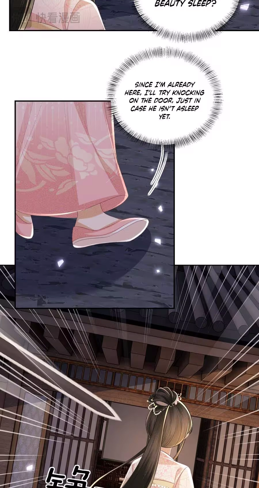 The Villainess Wants to Turn Over a New Leaf Chapter 81 page 18 - 