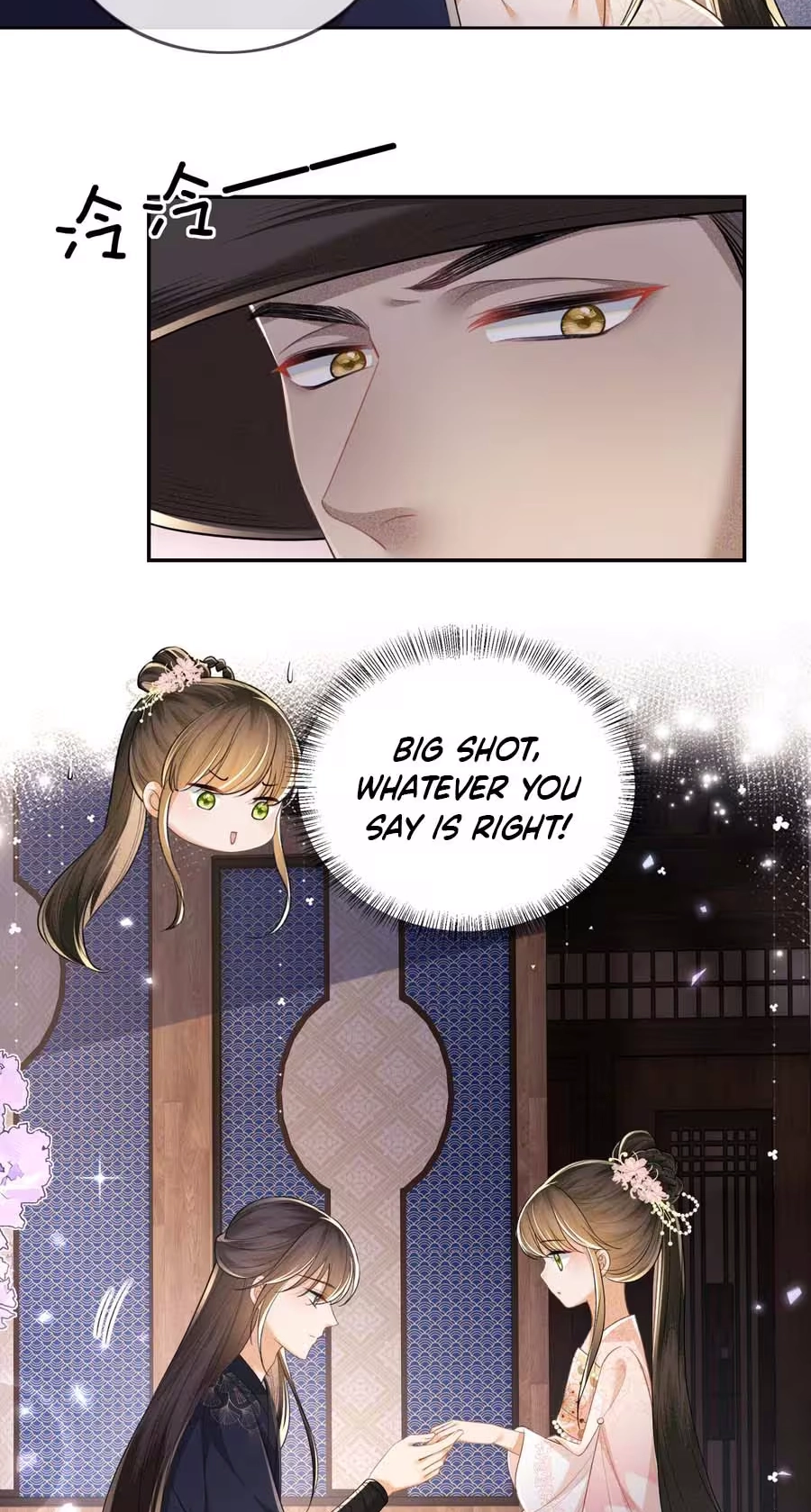 The Villainess Wants to Turn Over a New Leaf Chapter 81 page 27 - 
