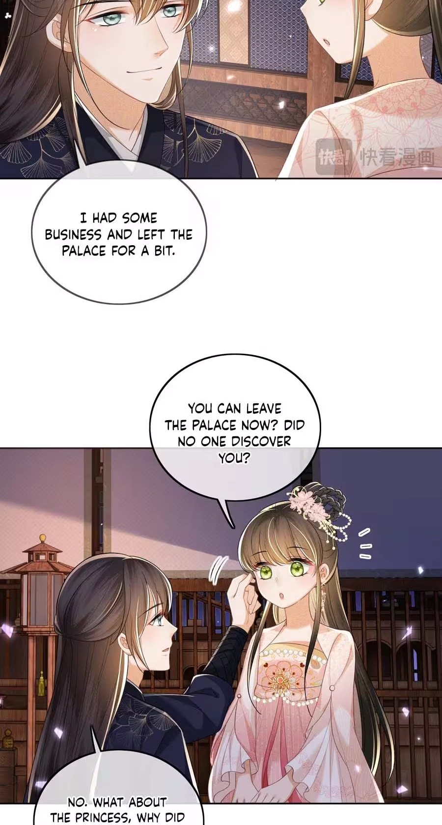 The Villainess Wants to Turn Over a New Leaf Chapter 81 page 29 - 