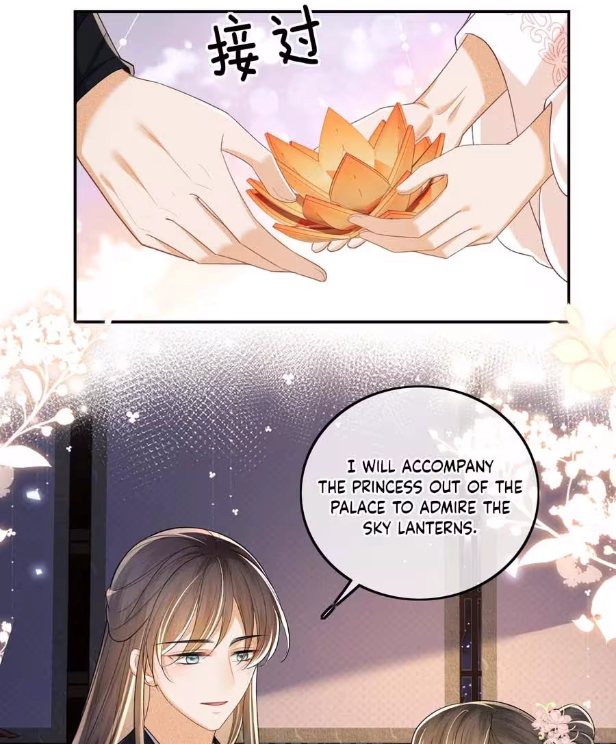 The Villainess Wants to Turn Over a New Leaf Chapter 81 page 32 - 