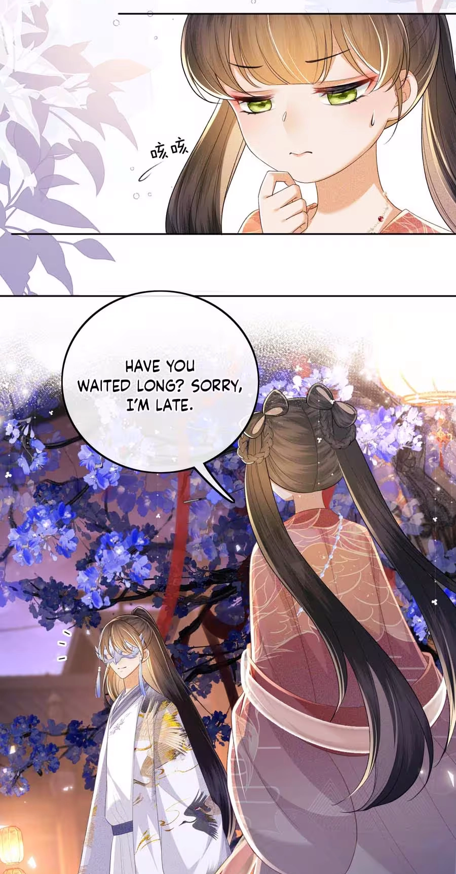 The Villainess Wants to Turn Over a New Leaf Chapter 82 page 12 - 