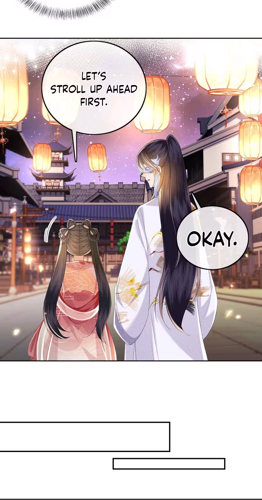 The Villainess Wants to Turn Over a New Leaf Chapter 82 page 17 - 