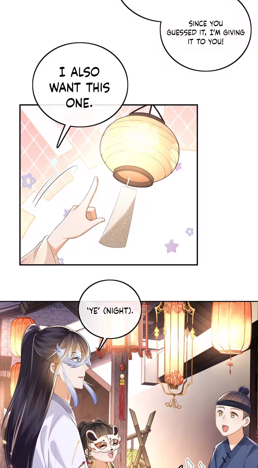 The Villainess Wants to Turn Over a New Leaf Chapter 82 page 23 - 