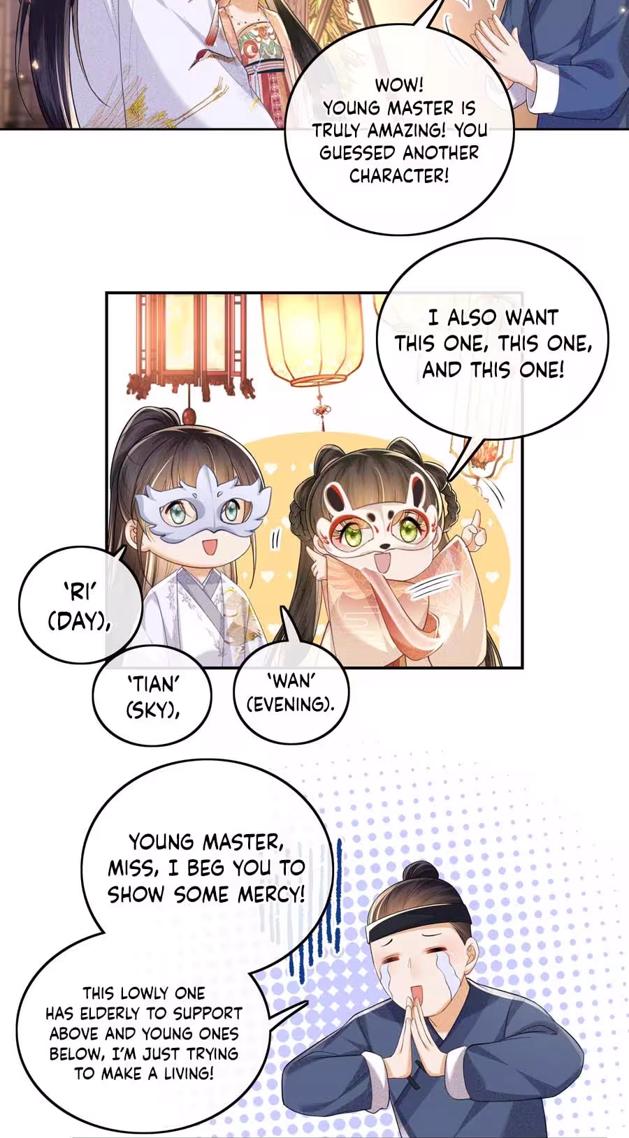 The Villainess Wants to Turn Over a New Leaf Chapter 82 page 24 - 