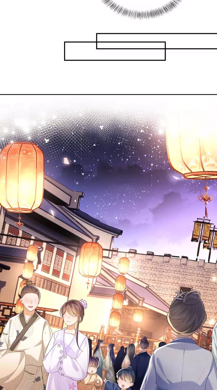 The Villainess Wants to Turn Over a New Leaf Chapter 82 page 6 - 