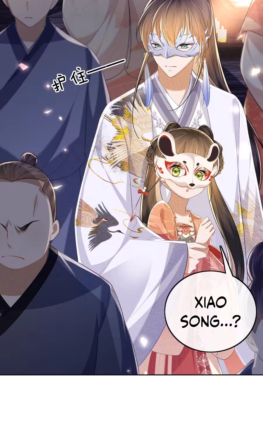The Villainess Wants to Turn Over a New Leaf Chapter 83 page 19 - 