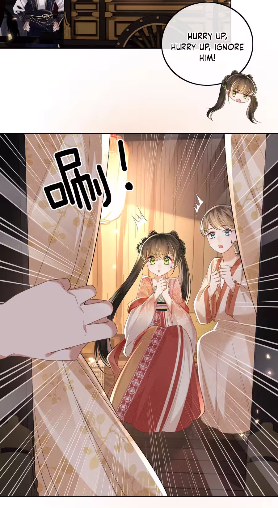 The Villainess Wants to Turn Over a New Leaf Chapter 84 page 13 - 