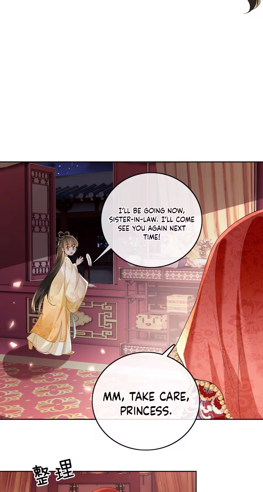 The Villainess Wants to Turn Over a New Leaf Chapter 86 page 13 - 
