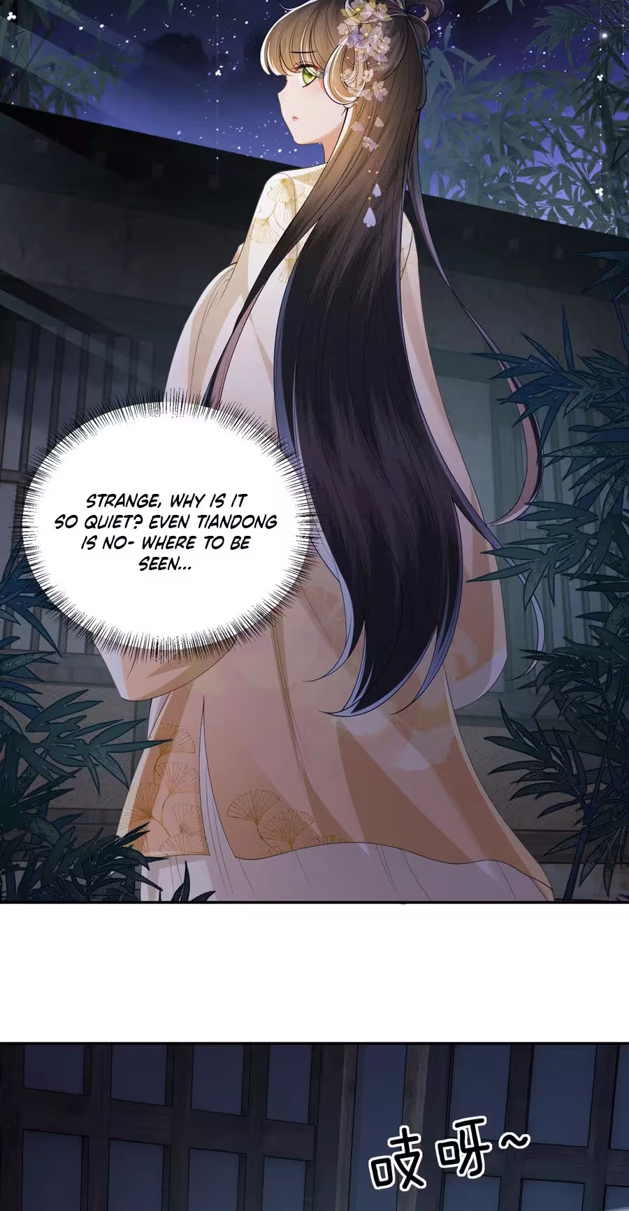 The Villainess Wants to Turn Over a New Leaf Chapter 86 page 26 - 