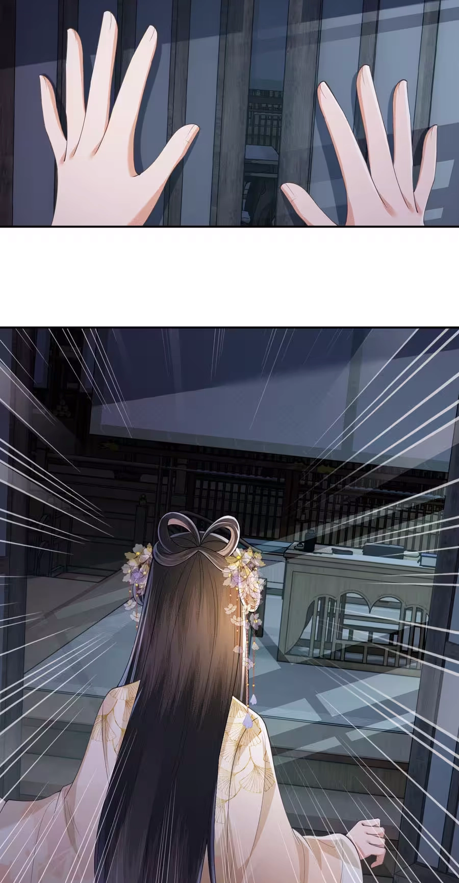 The Villainess Wants to Turn Over a New Leaf Chapter 86 page 27 - 