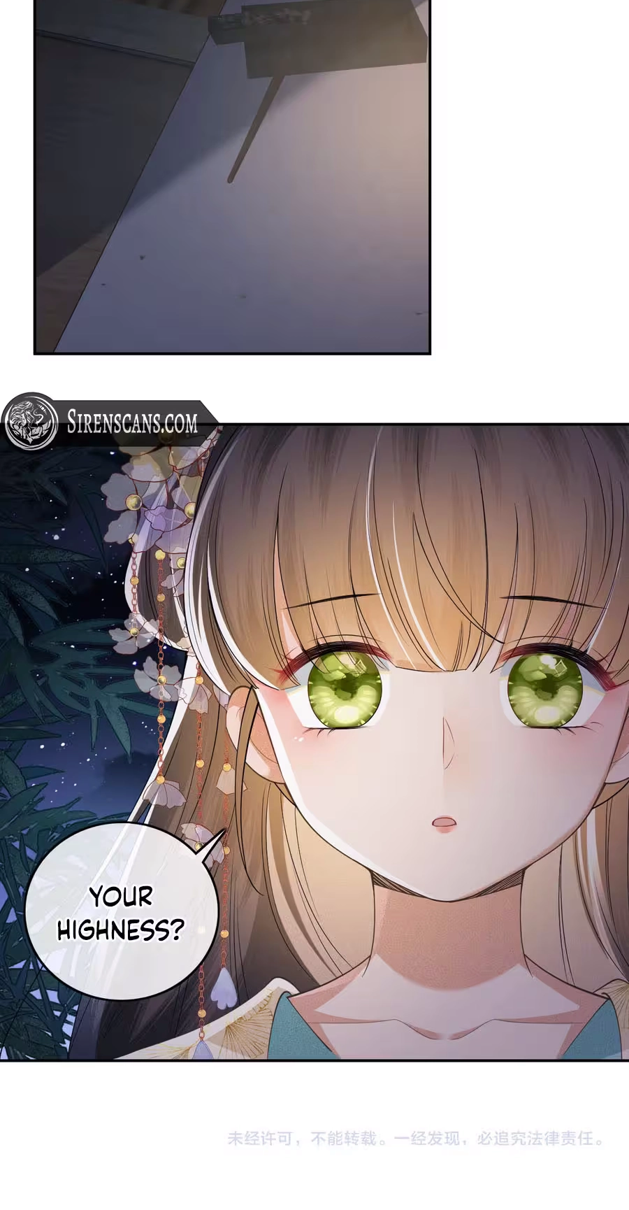 The Villainess Wants to Turn Over a New Leaf Chapter 86 page 29 - 