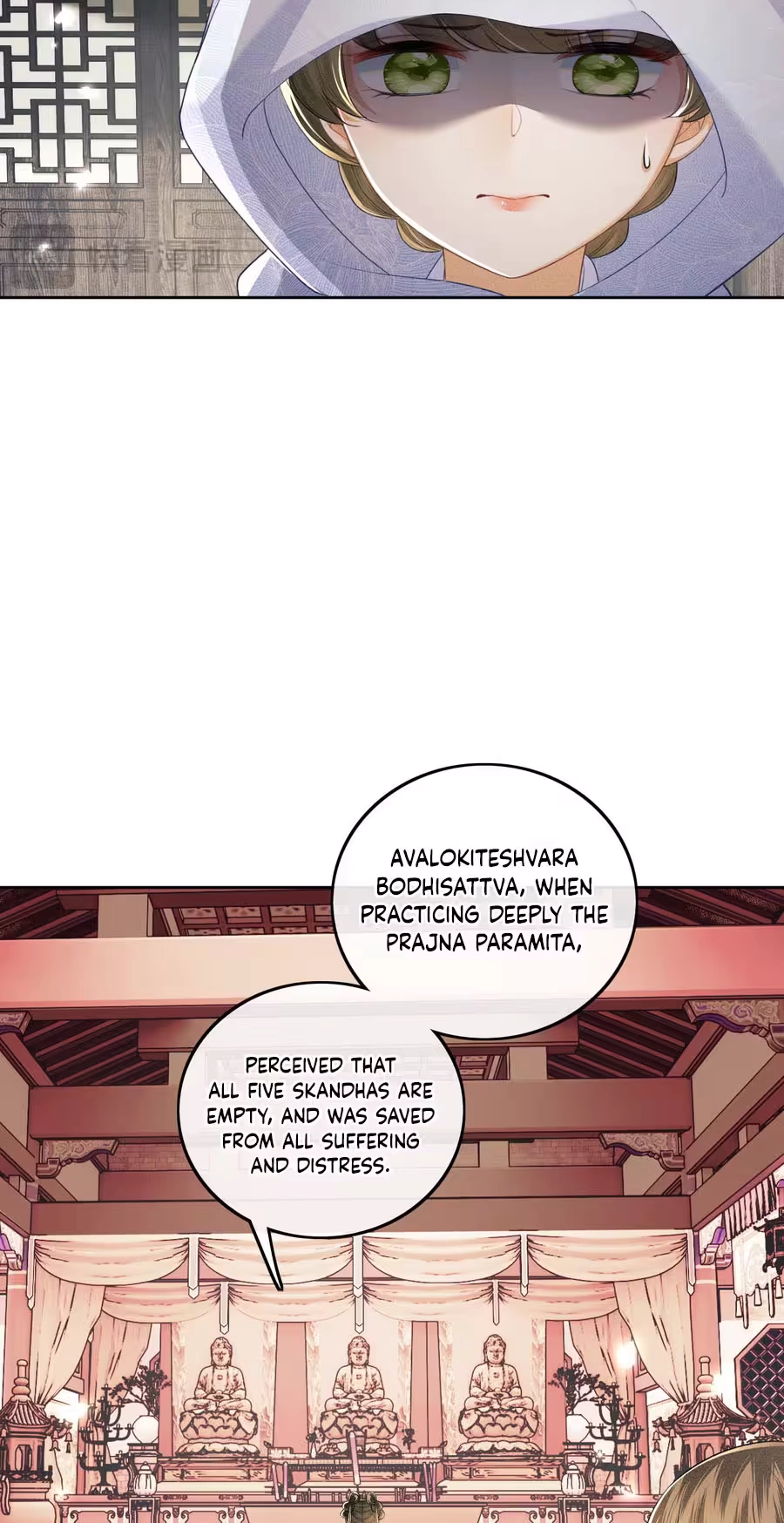 The Villainess Wants to Turn Over a New Leaf Chapter 88 page 19 - 