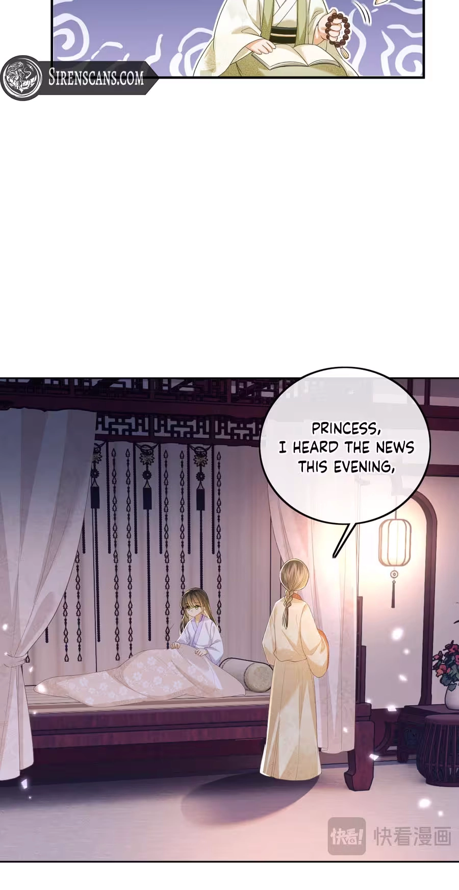 The Villainess Wants to Turn Over a New Leaf Chapter 88 page 25 - 