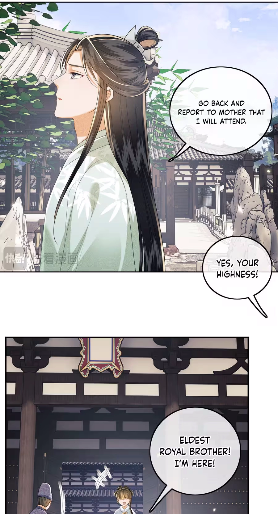 The Villainess Wants to Turn Over a New Leaf Chapter 89 page 17 - 