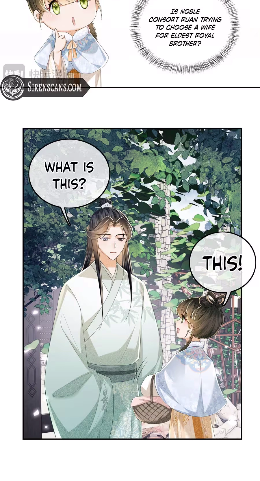 The Villainess Wants to Turn Over a New Leaf Chapter 89 page 24 - 