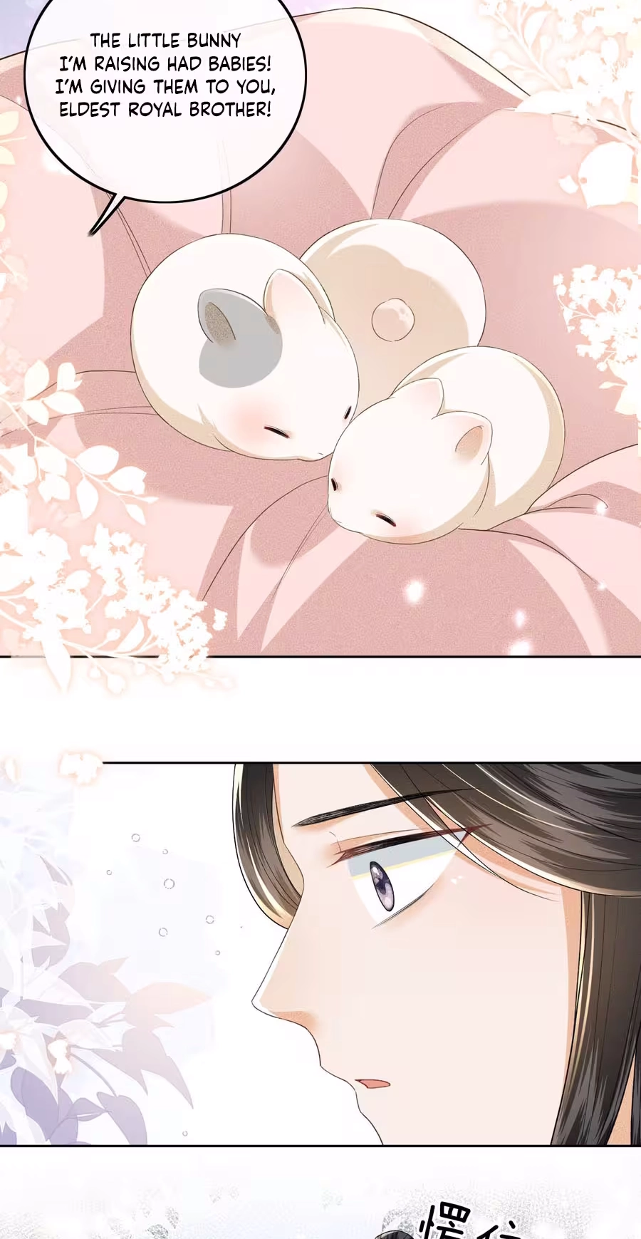The Villainess Wants to Turn Over a New Leaf Chapter 89 page 26 - 