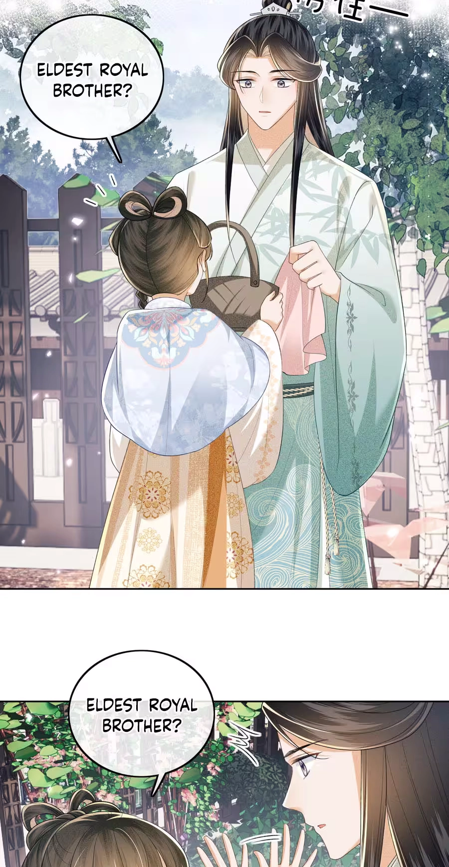 The Villainess Wants to Turn Over a New Leaf Chapter 89 page 27 - 