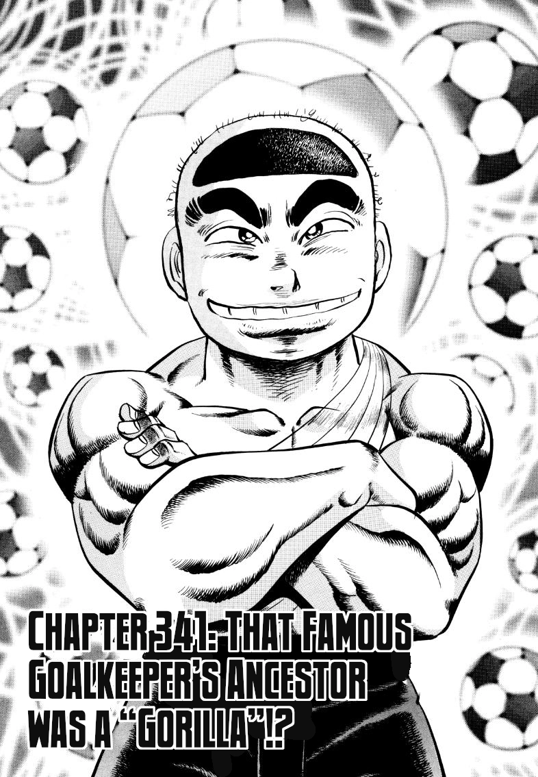 The Villainess Wants to Turn Over a New Leaf Chapter 90 page 1 - 