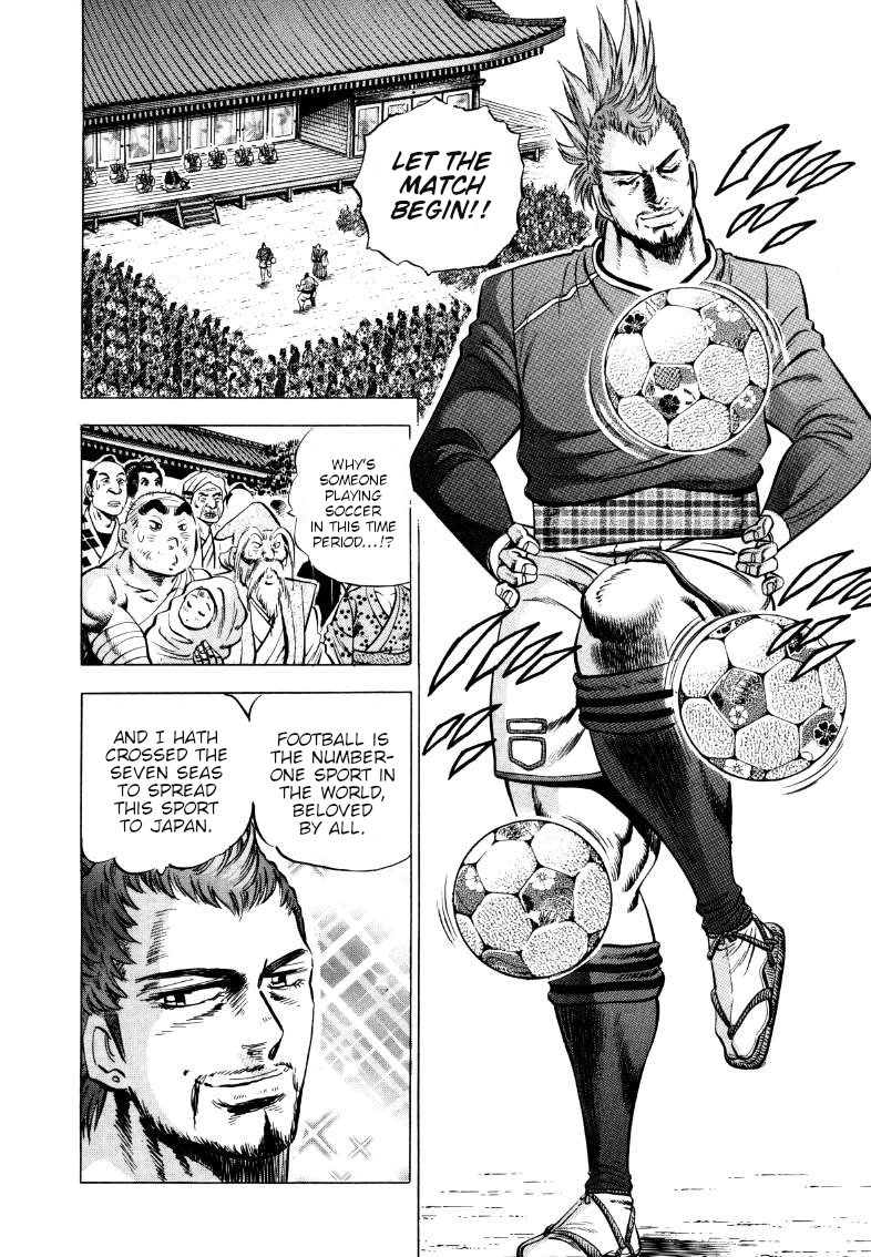 The Villainess Wants to Turn Over a New Leaf Chapter 90 page 2 - 