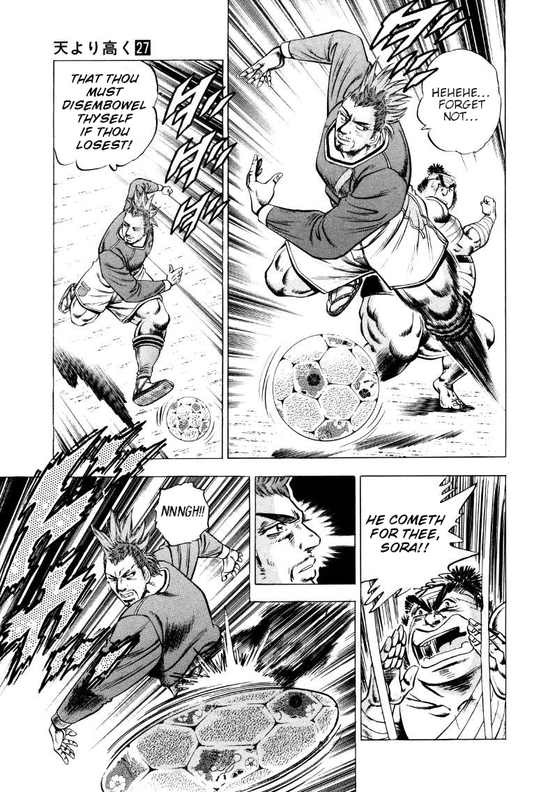 The Villainess Wants to Turn Over a New Leaf Chapter 90 page 15 - 