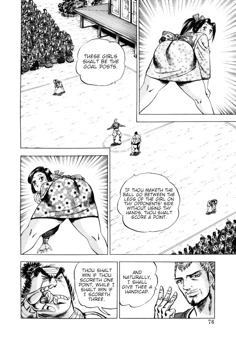 The Villainess Wants to Turn Over a New Leaf Chapter 90 page 10 - 