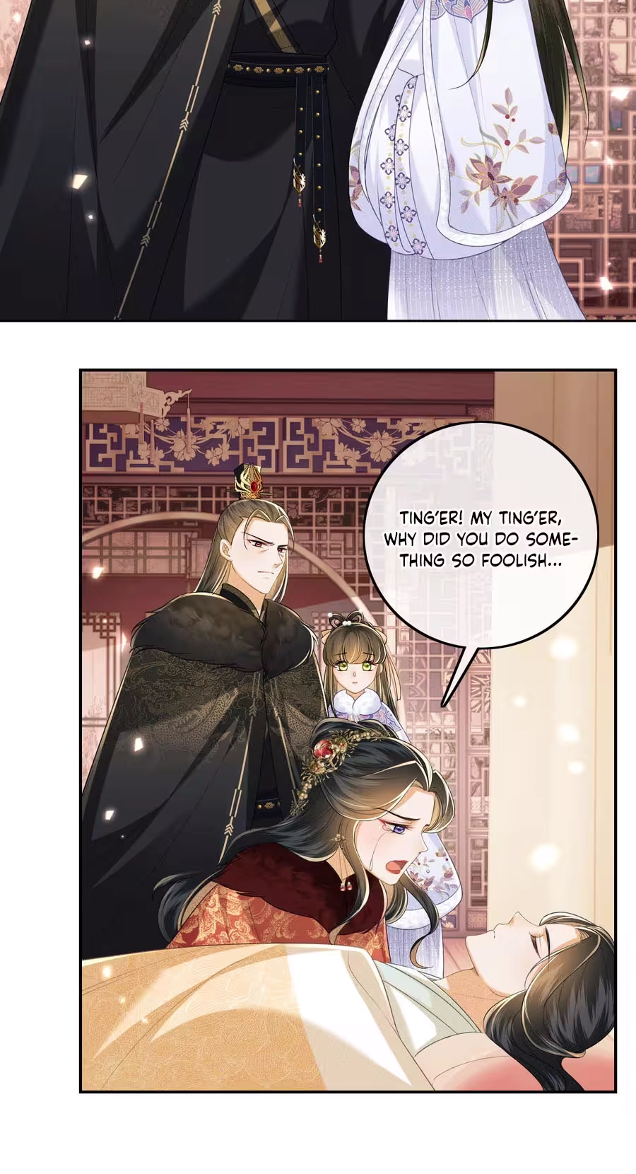 The Villainess Wants to Turn Over a New Leaf Chapter 91 page 19 - 