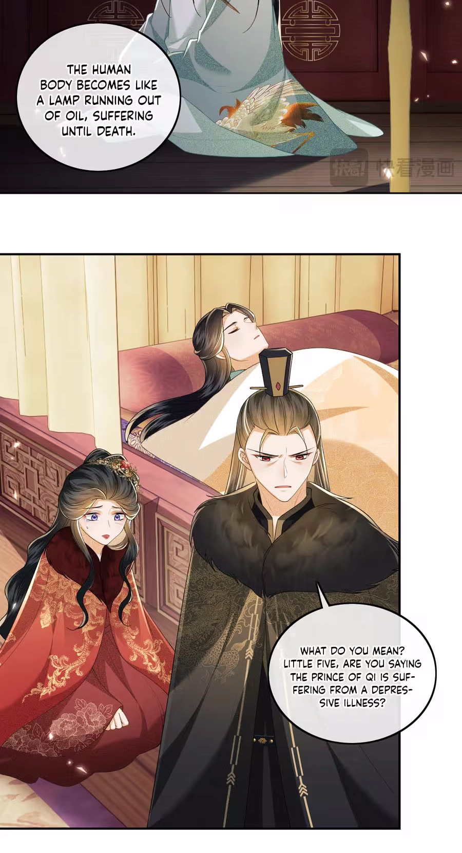 The Villainess Wants to Turn Over a New Leaf Chapter 91 page 24 - 