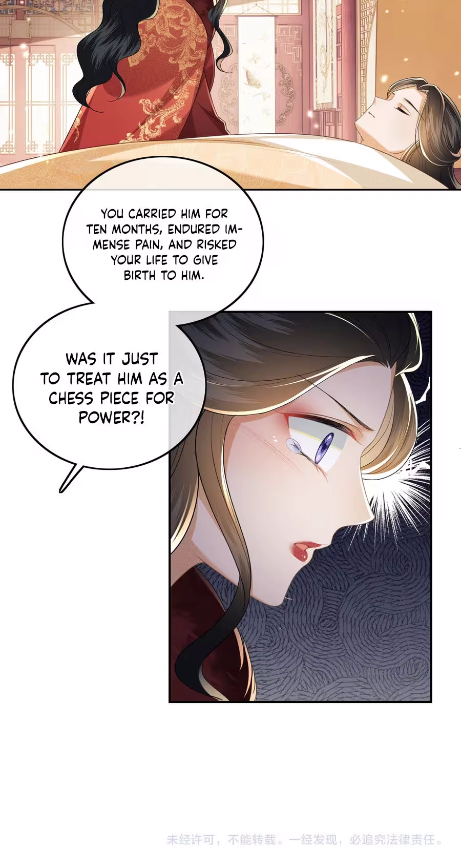 The Villainess Wants to Turn Over a New Leaf Chapter 91 page 29 - 