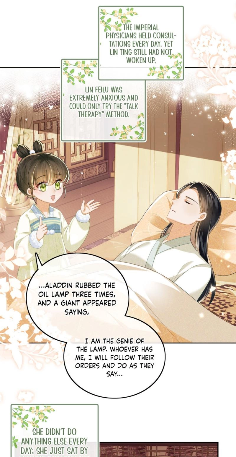 The Villainess Wants to Turn Over a New Leaf Chapter 92 page 17 - 