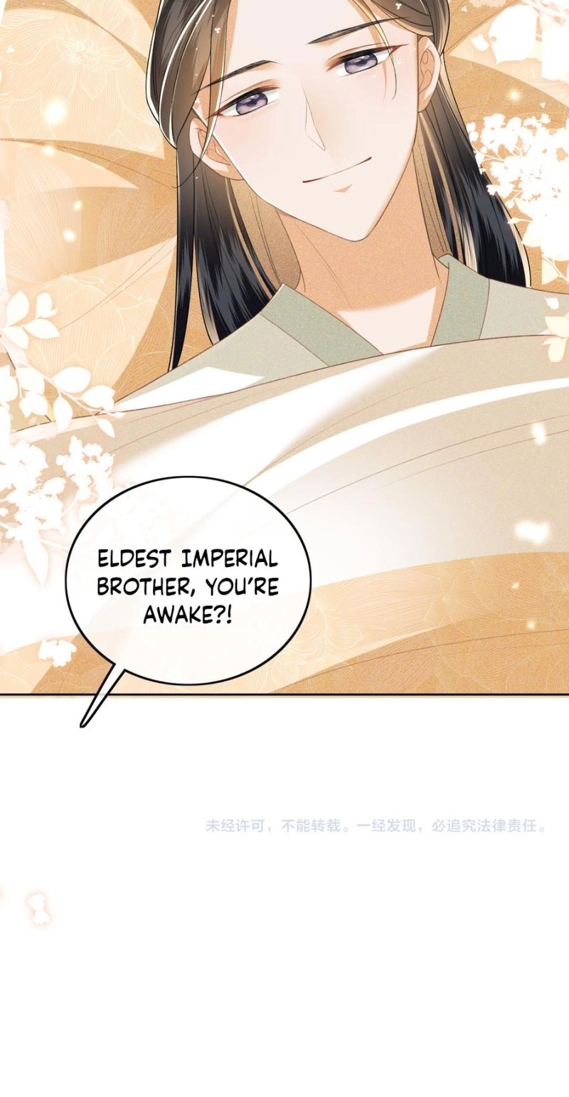 The Villainess Wants to Turn Over a New Leaf Chapter 92 page 24 - 
