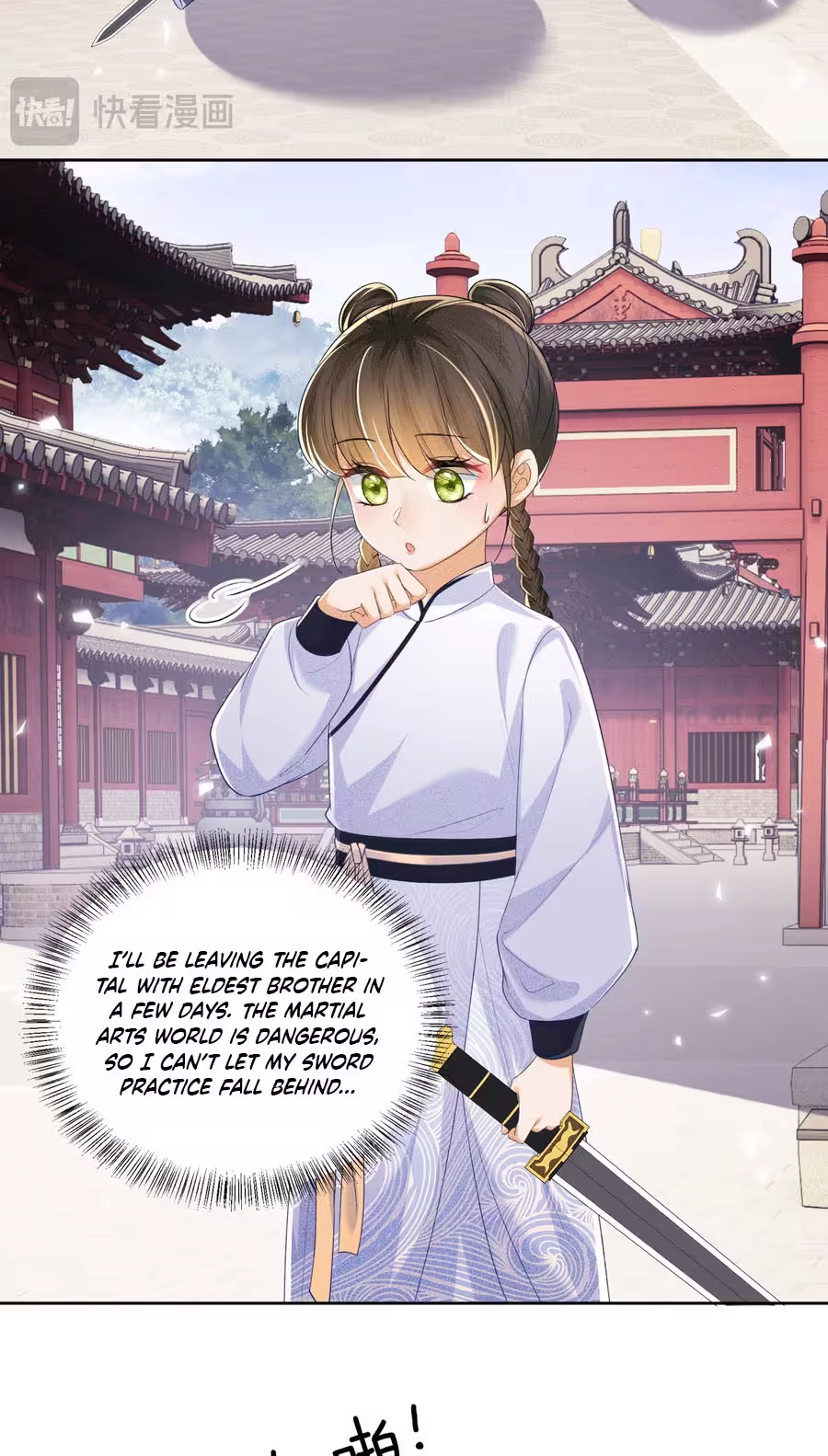 The Villainess Wants to Turn Over a New Leaf Chapter 94 page 12 - 