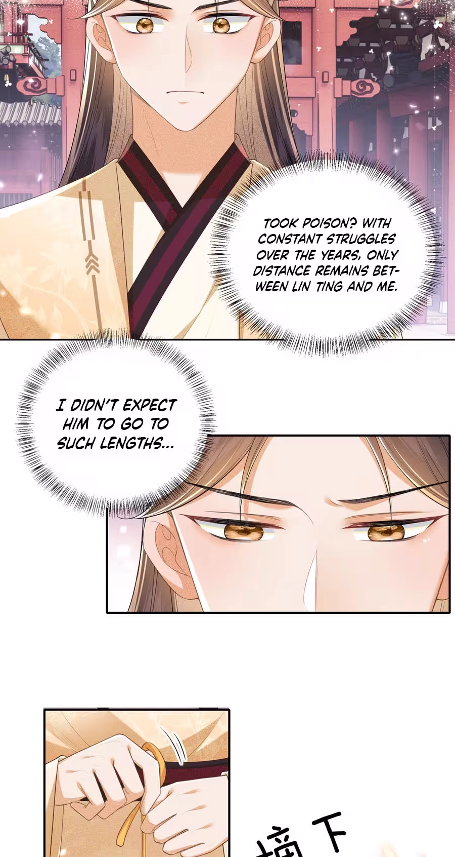 The Villainess Wants to Turn Over a New Leaf Chapter 94 page 21 - 