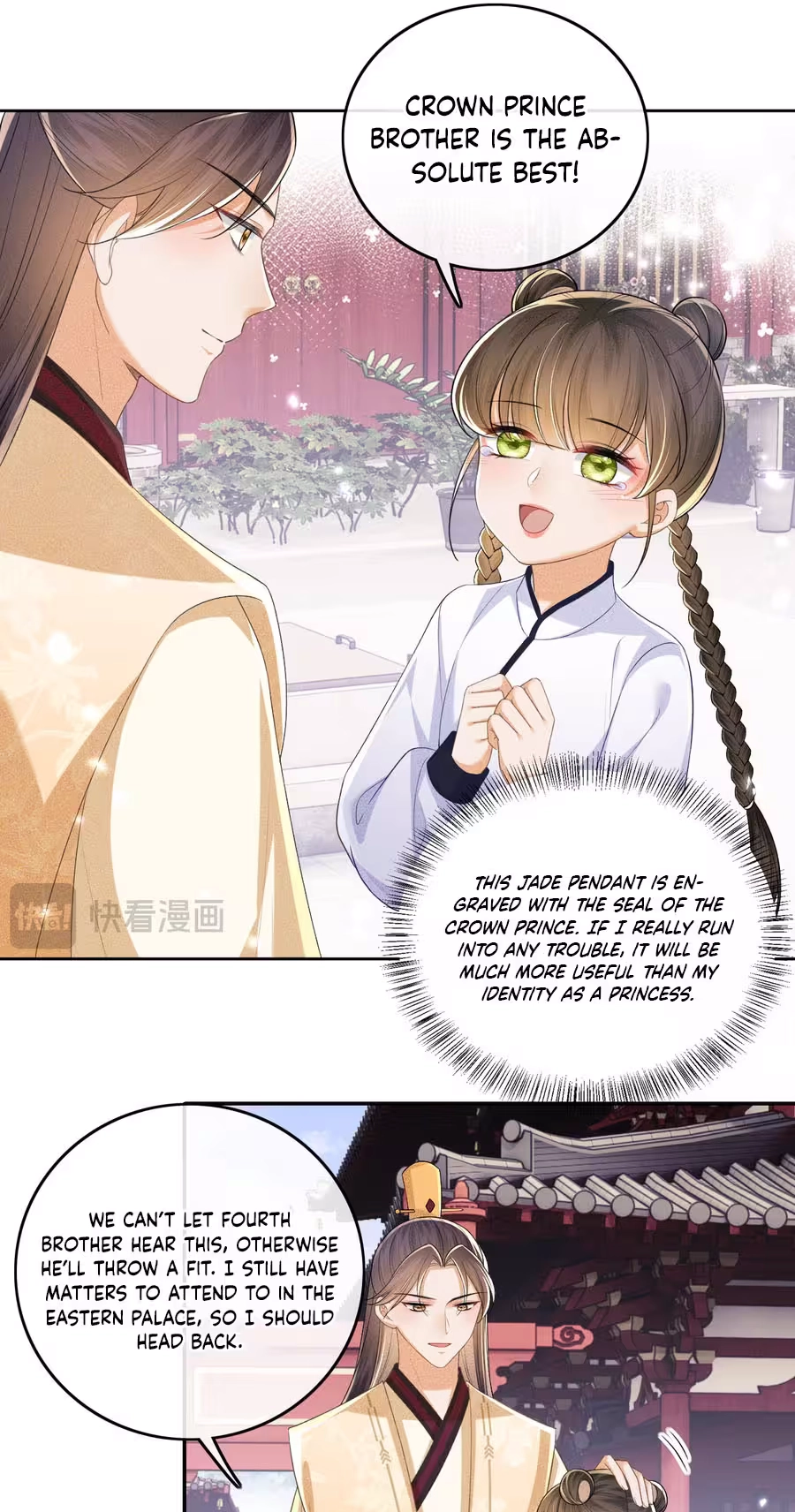 The Villainess Wants to Turn Over a New Leaf Chapter 94 page 23 - 