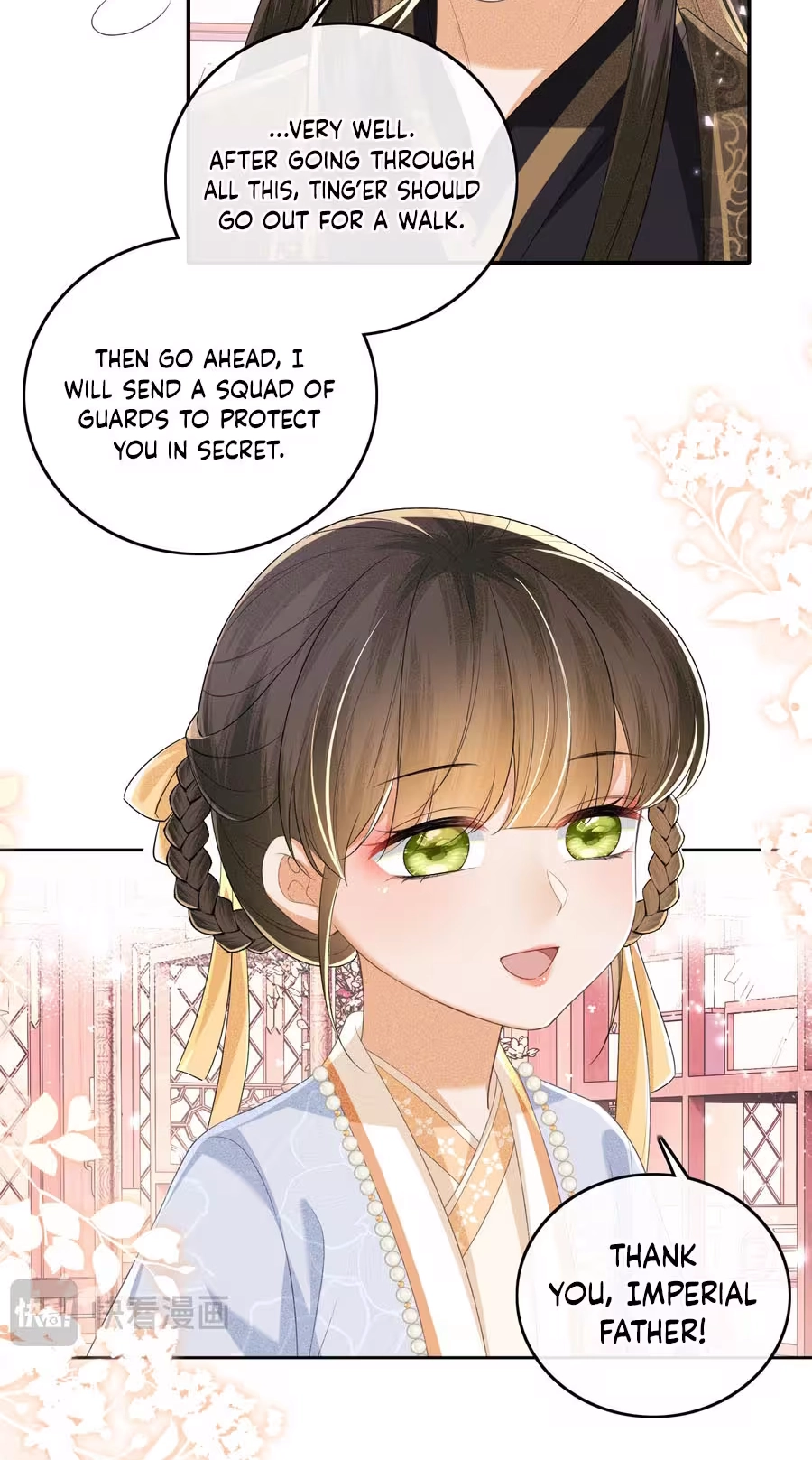 The Villainess Wants to Turn Over a New Leaf Chapter 94 page 7 - 