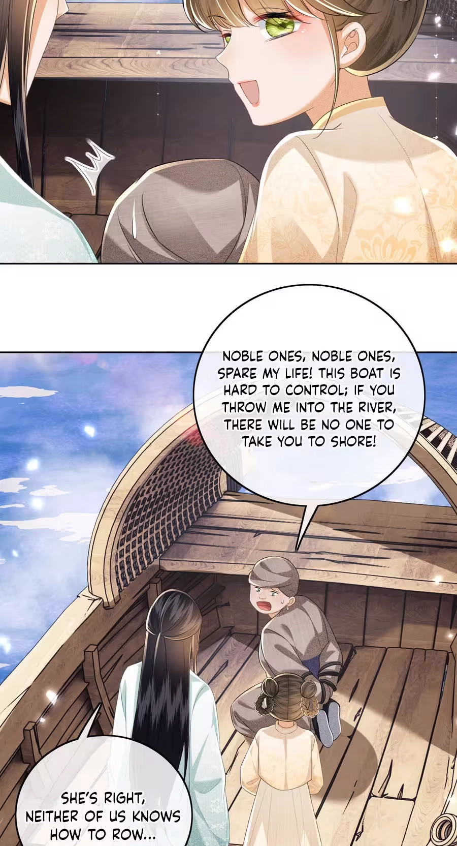 The Villainess Wants to Turn Over a New Leaf Chapter 95 page 8 - 