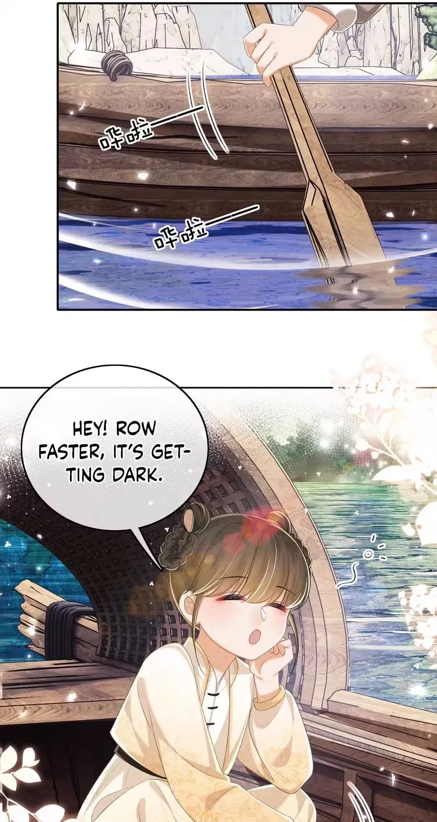 The Villainess Wants to Turn Over a New Leaf Chapter 95 page 10 - 