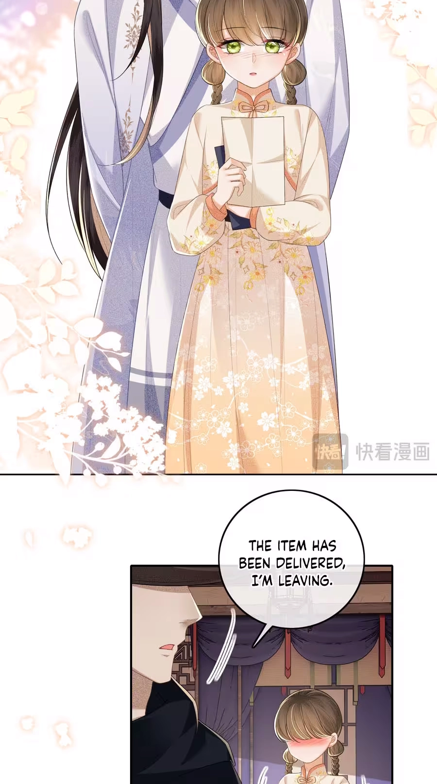 The Villainess Wants to Turn Over a New Leaf Chapter 98 page 15 - 