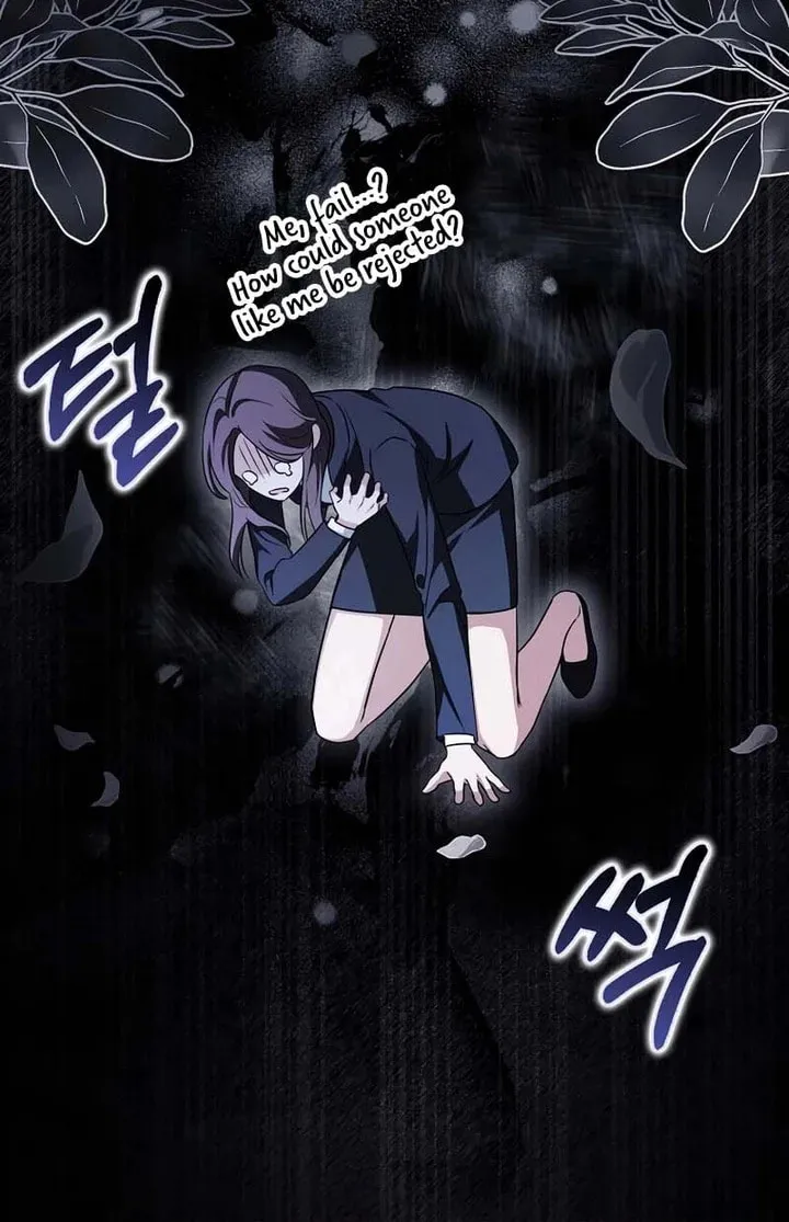 The Villainess' Wise Retirement Plan Chapter 1 page 16 - 