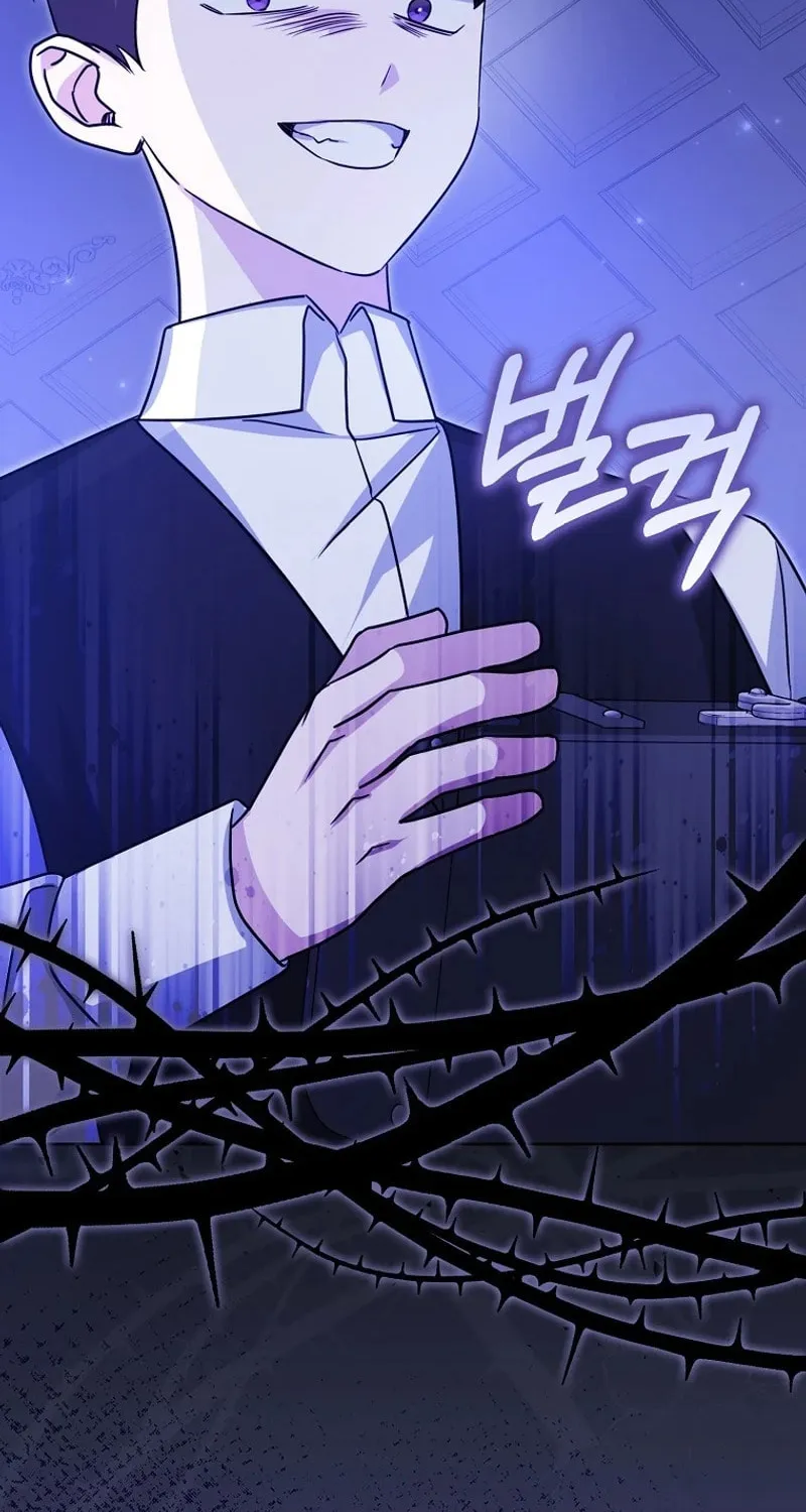 The Villainess' Wise Retirement Plan Chapter 10 page 53 - 