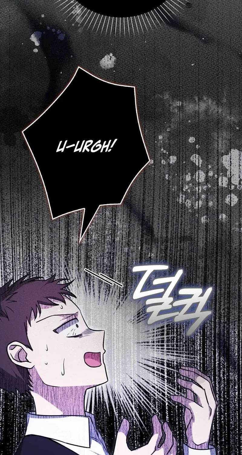The Villainess' Wise Retirement Plan Chapter 10 page 55 - 