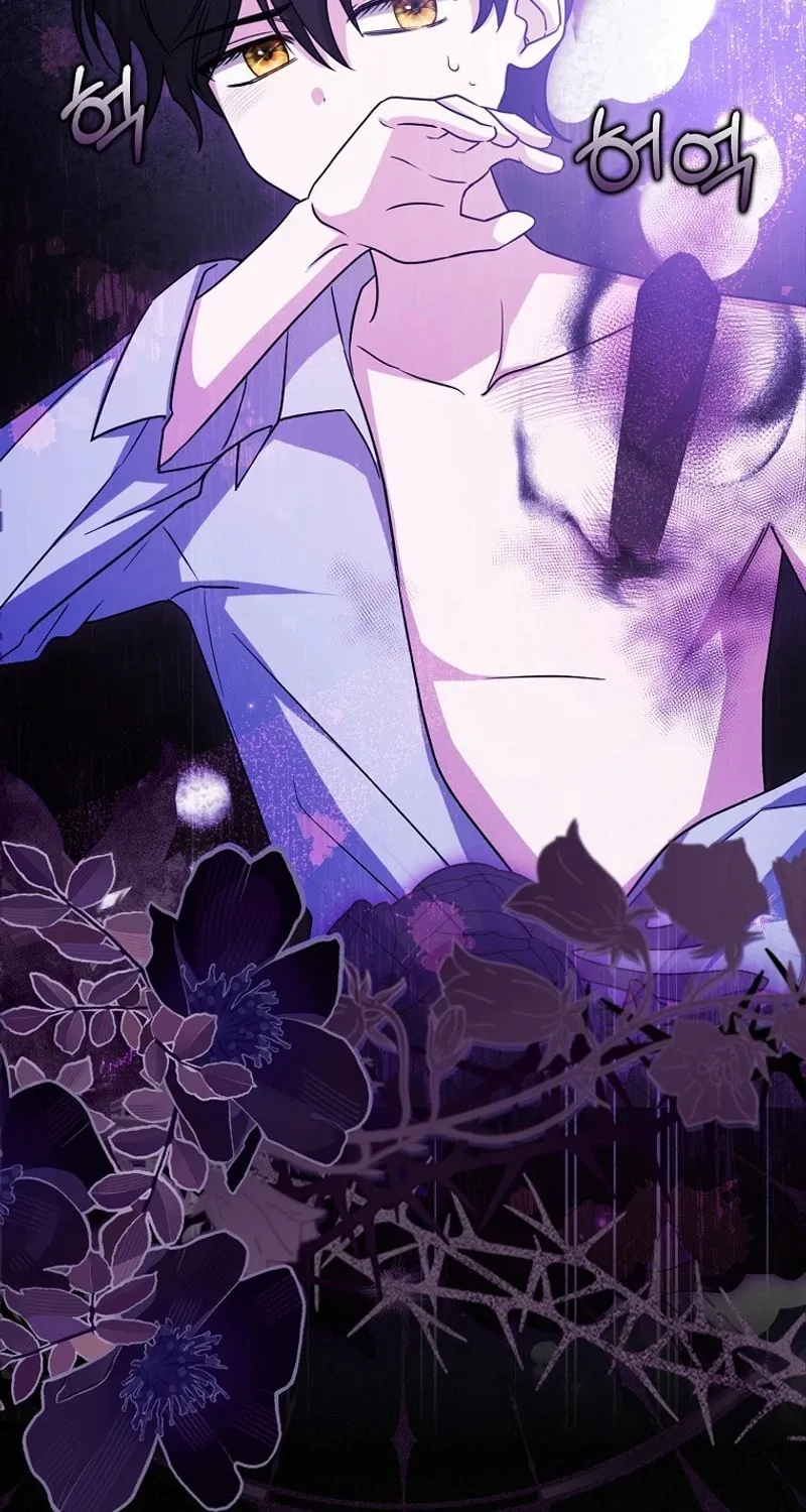The Villainess' Wise Retirement Plan Chapter 10 page 92 - 