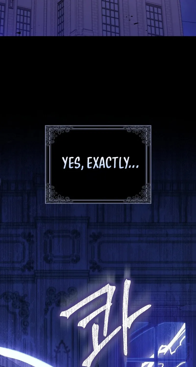 The Villainess' Wise Retirement Plan Chapter 11 page 17 - 