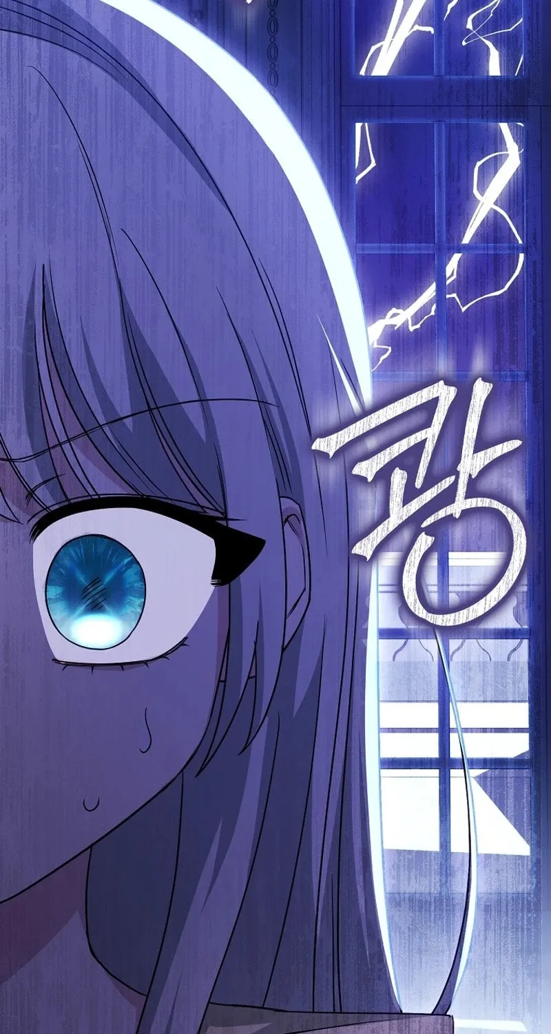 The Villainess' Wise Retirement Plan Chapter 11 page 18 - 