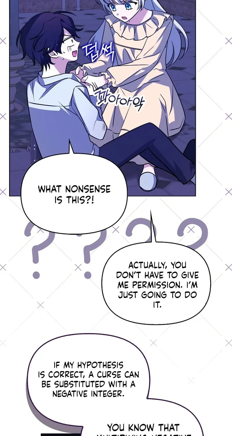 The Villainess' Wise Retirement Plan Chapter 11 page 55 - 