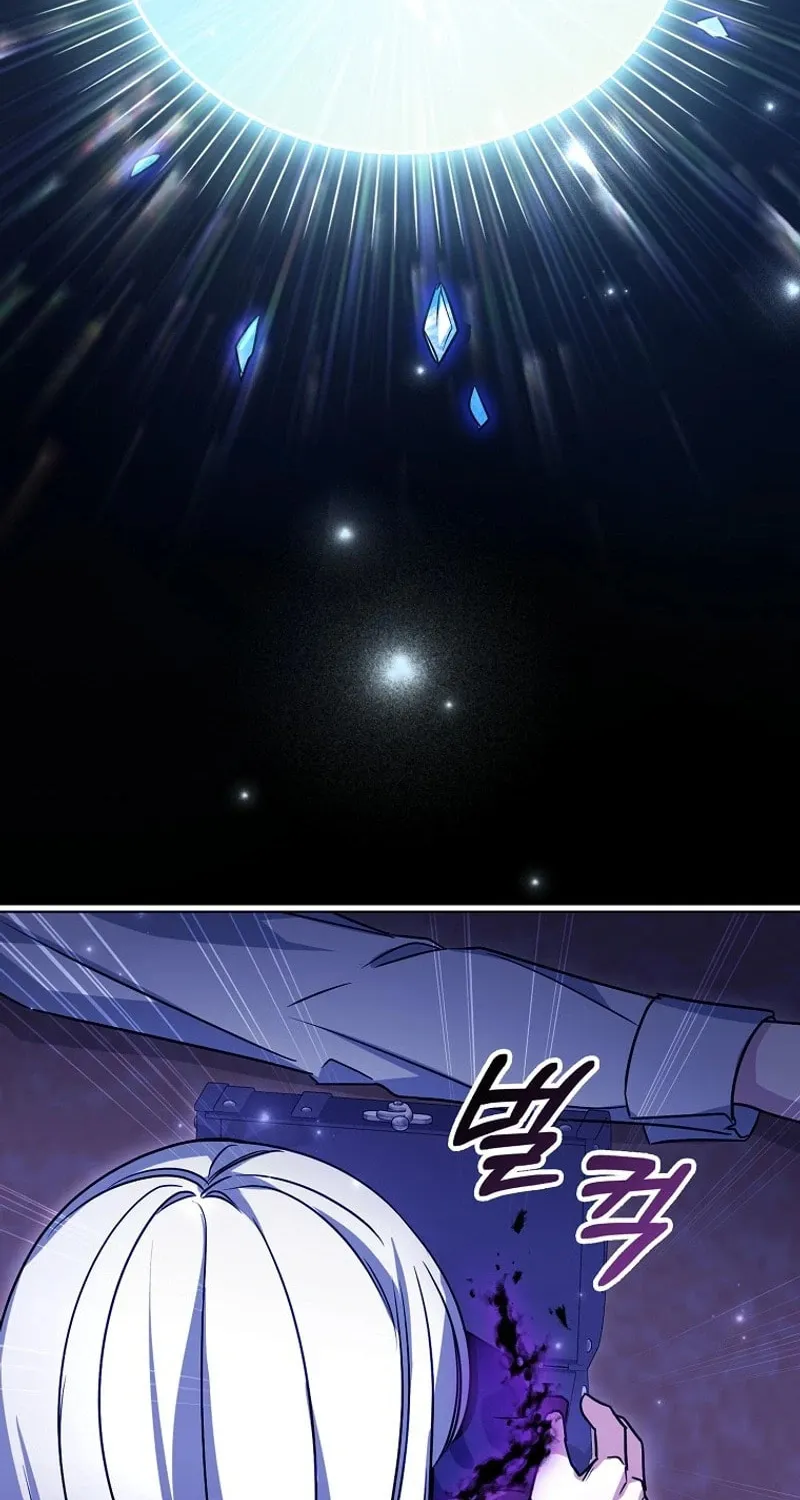 The Villainess' Wise Retirement Plan Chapter 11 page 69 - 